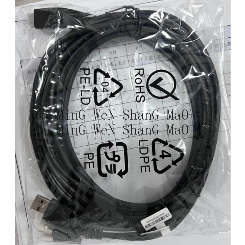 Laptop Accessories Headphones - ラップトップ DPVR E3 3-in-1 接続ケーブル E3-B