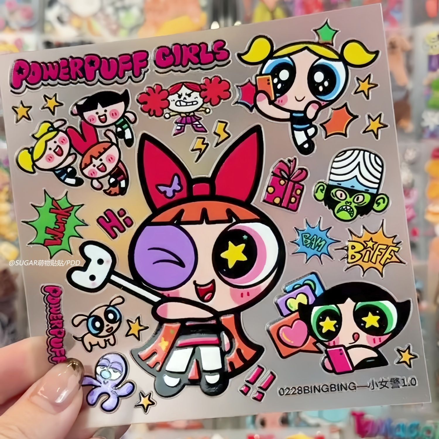 Laptop Accessories And Parts - かわいいパワーパフガールキャラクターステッカーシート ヴィンテージ風 粘着性ビニールデカール 水筒 ノートパソコン スマホケース