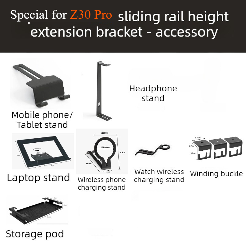 特別な Z30 Pro コンピューターハイトスタンド収納アク - Laptop Accessories Headphones のレビューと価格
