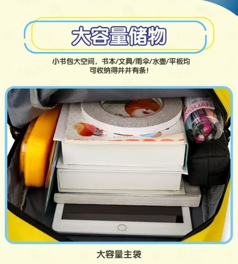 Steal A Brainrot スクールバッグ 男の子 女 - Laptop Accessories Girls のレビューと価格