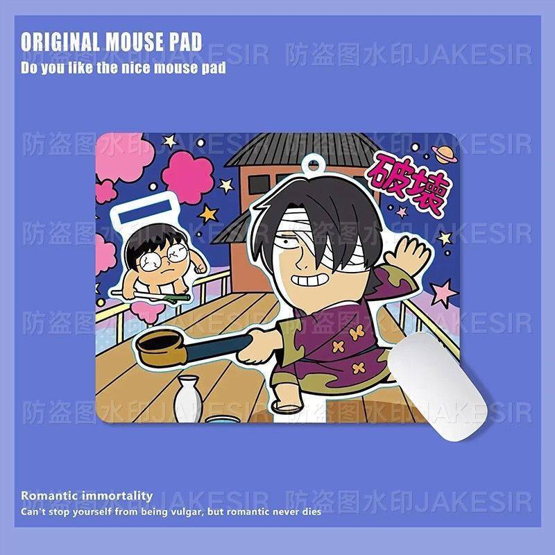 かわいい銀魂柄大型マウスパッド、滑り止めデスクマット、オフィ - Laptop Accessories Table のレビューと価格