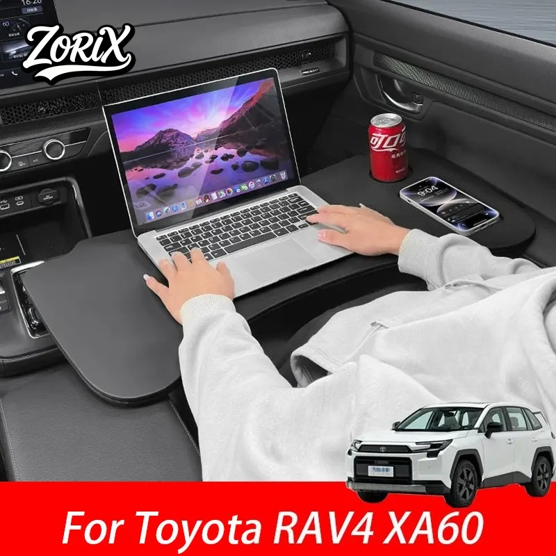 トヨタ RAV4 XA60 2026 車載用折りたたみテーブ - Laptop Accessories Table のレビューと価格